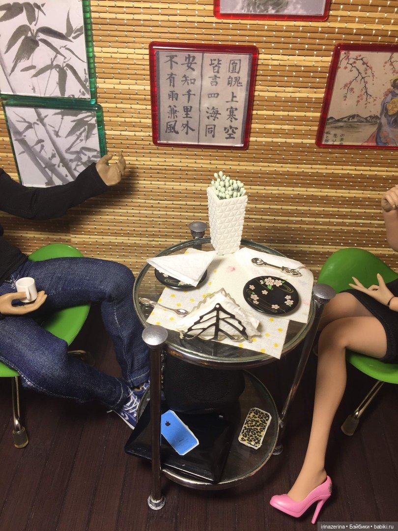 Гейша по вызову. 17 серия