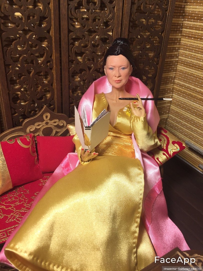 Гейша по вызову. 18 серия (фото 8)