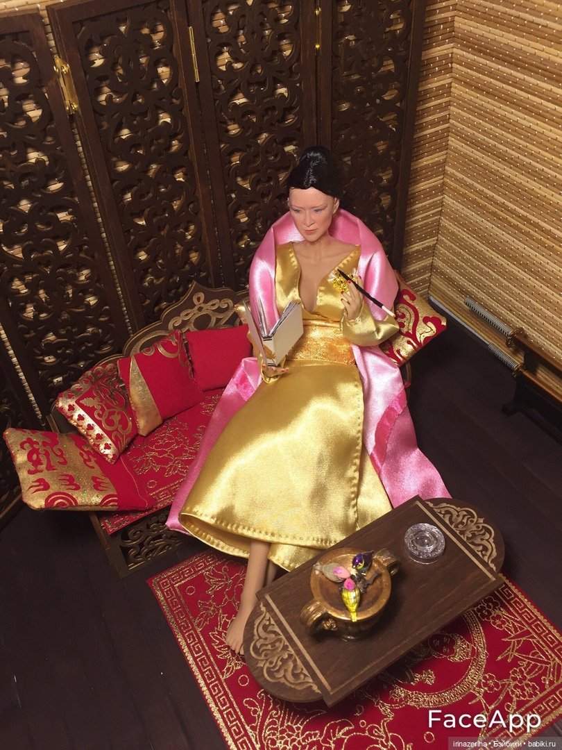 Гейша по вызову. 18 серия (фото 9)