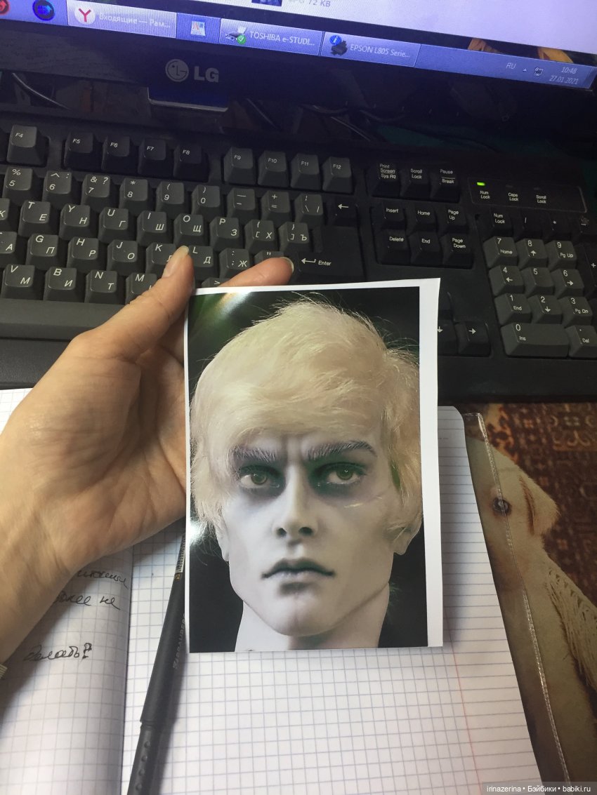 Мой любимый мужчина - тёмный эльф (фото 3)