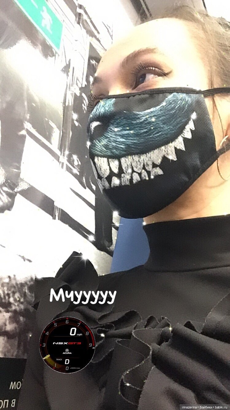 Мой любимый мужчина - тёмный эльф (фото 5)