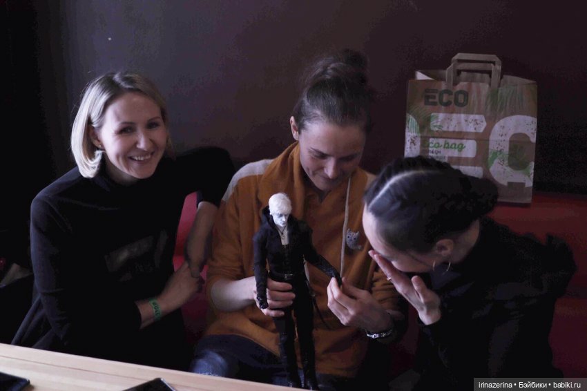 Мой любимый мужчина - тёмный эльф