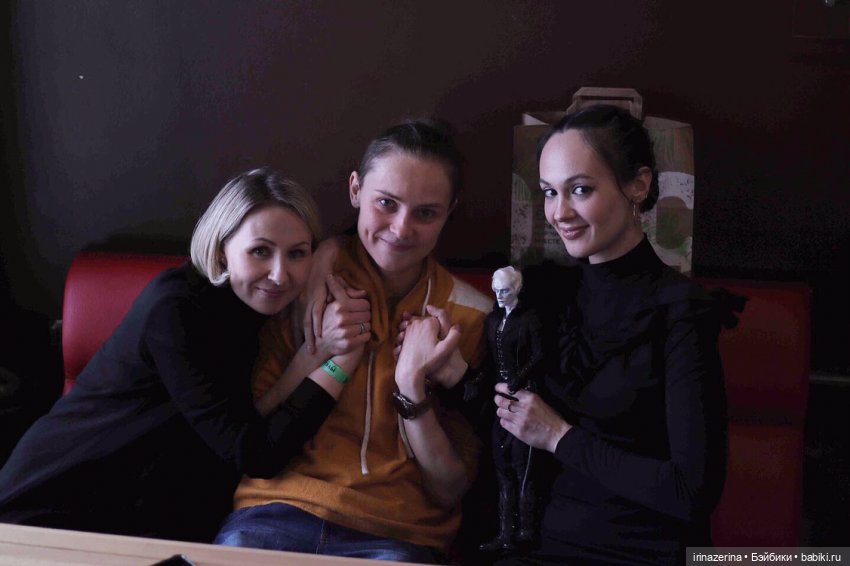 Мой любимый мужчина - тёмный эльф