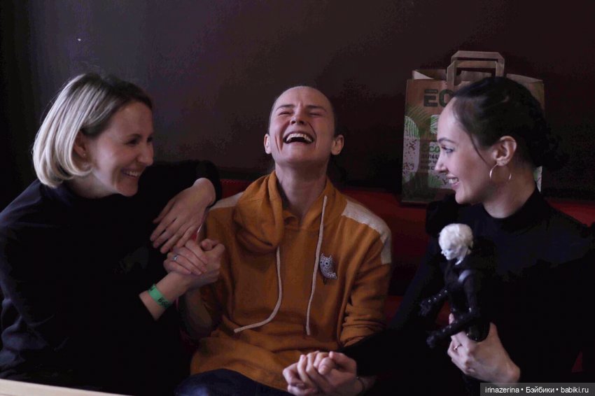 Мой любимый мужчина - тёмный эльф