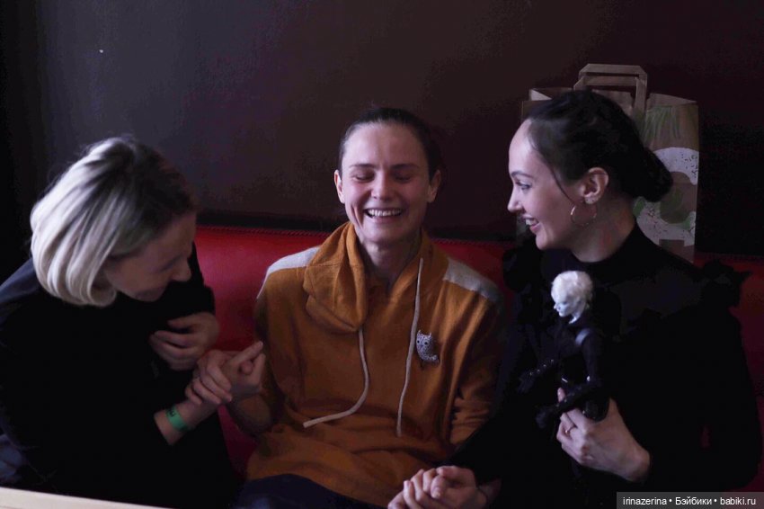 Мой любимый мужчина - тёмный эльф