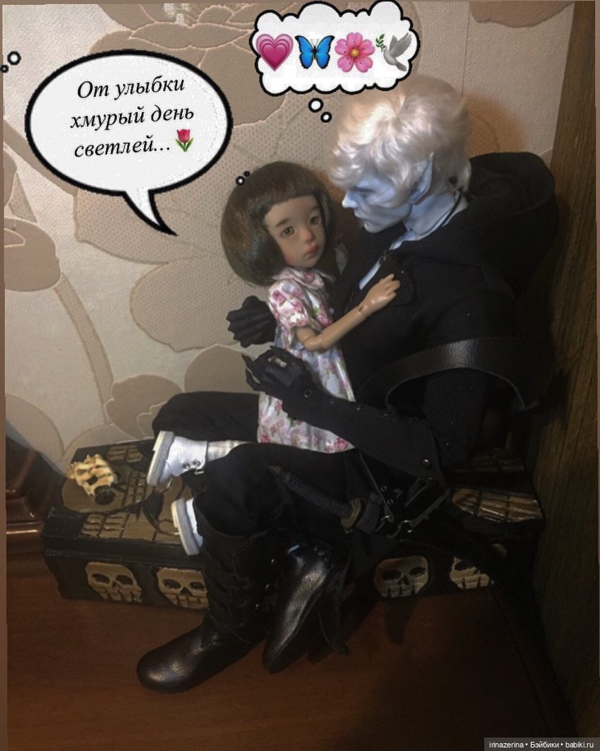 Между нами тает лёд | Бэйбики Между нами тает лёд — Разные куклы BJD (БЖД): редкие бренды (фото 10)