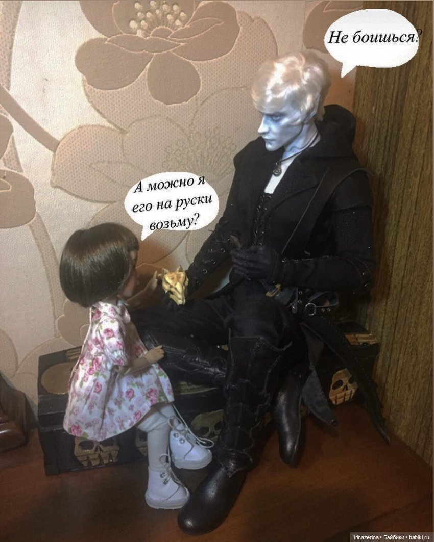 Между нами тает лёд | Бэйбики Между нами тает лёд — Разные куклы BJD (БЖД): редкие бренды (фото 7)