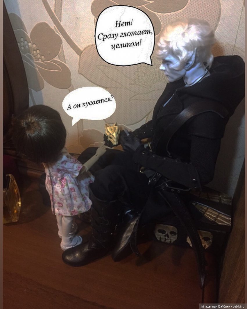 Между нами тает лёд | Бэйбики Между нами тает лёд — Разные куклы BJD (БЖД): редкие бренды (фото 3)