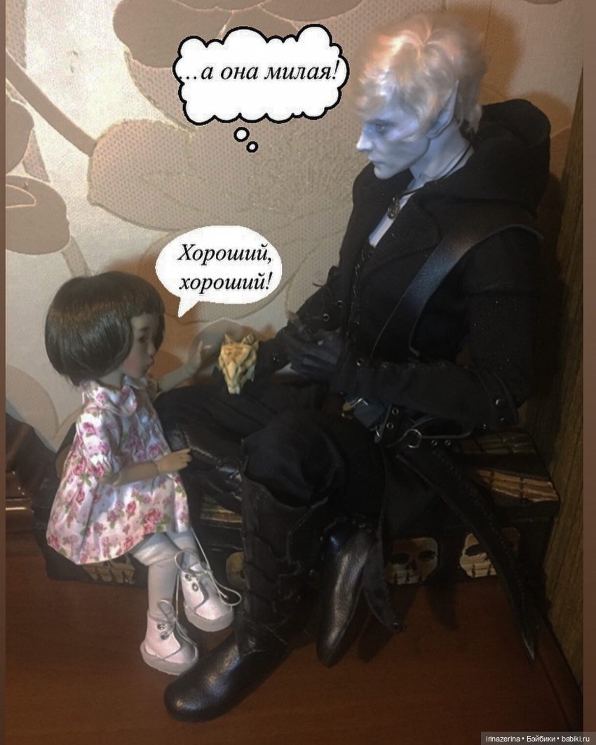 Между нами тает лёд | Бэйбики Между нами тает лёд — Разные куклы BJD (БЖД): редкие бренды (фото 4)