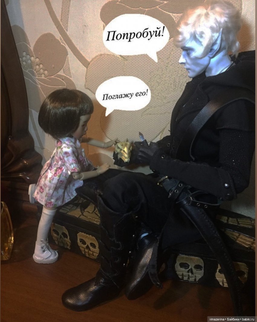 Между нами тает лёд | Бэйбики Между нами тает лёд — Разные куклы BJD (БЖД): редкие бренды (фото 6)