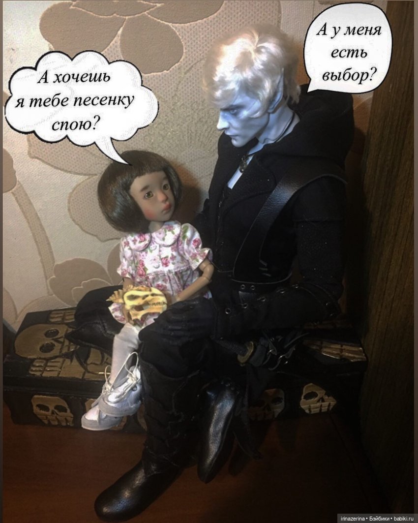 Между нами тает лёд | Бэйбики Между нами тает лёд — Разные куклы BJD (БЖД): редкие бренды (фото 8)