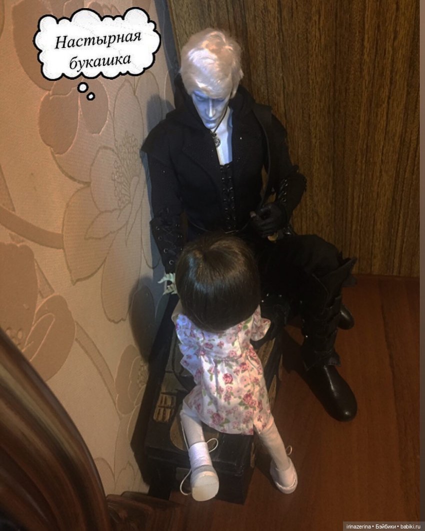 Между нами тает лёд | Бэйбики Между нами тает лёд — Разные куклы BJD (БЖД): редкие бренды (фото 5)