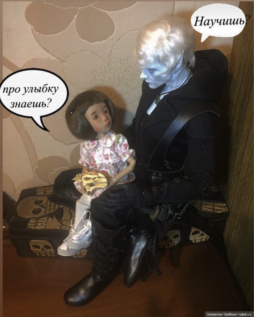 Между нами тает лёд | Бэйбики Между нами тает лёд — Разные куклы BJD (БЖД): редкие бренды (фото 9)