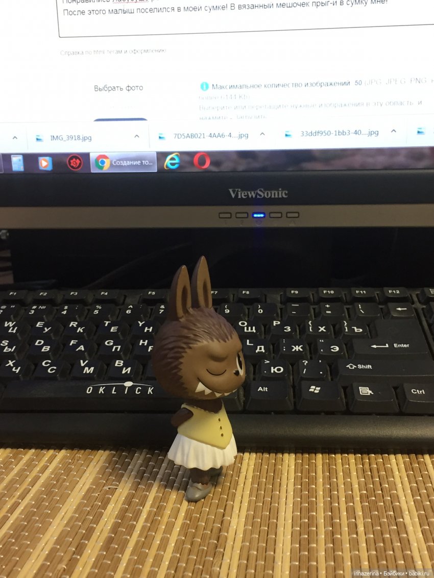 Labubu — Игрушки Labubu (Лабубу) и The Monsters: Pop Mart