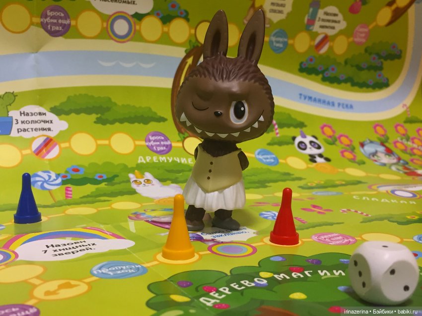 Labubu — Игрушки Labubu (Лабубу) и The Monsters: Pop Mart