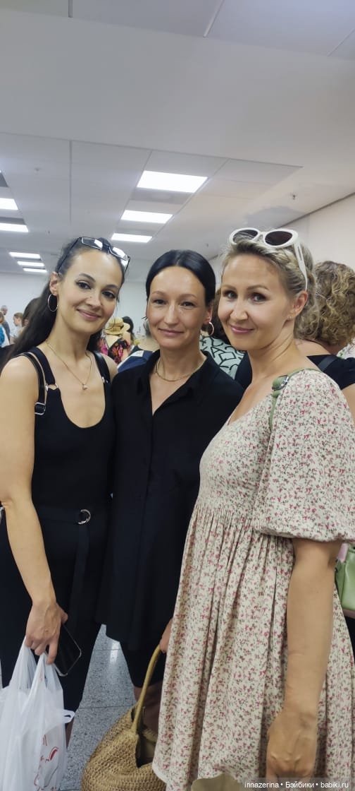 Счастливые встречи на Dollscar 2023 (фото 7)