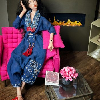 Вечерние грёзы