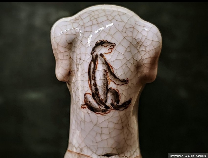 Винтажная фарфоровая собачка. Опознана (фото 5)