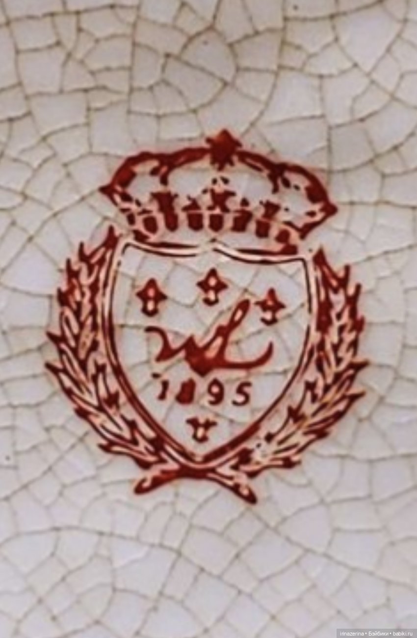 Винтажная фарфоровая собачка. Опознана (фото 10)