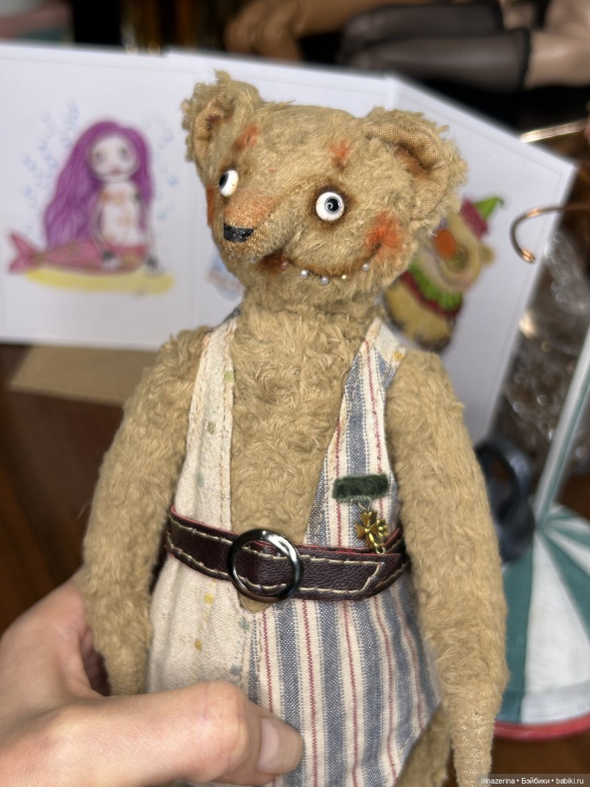 Найден тот самый компаньон (фото 2)