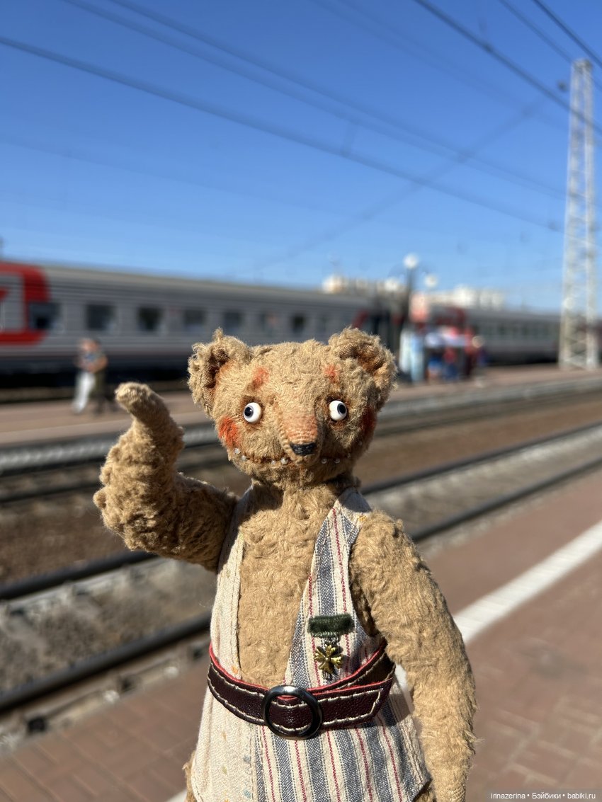 Первое настоящее путешествие Миши