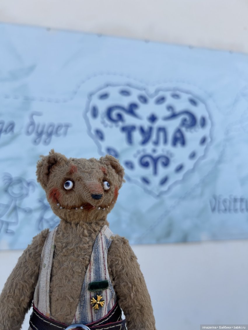 Первое настоящее путешествие Миши (фото 6)