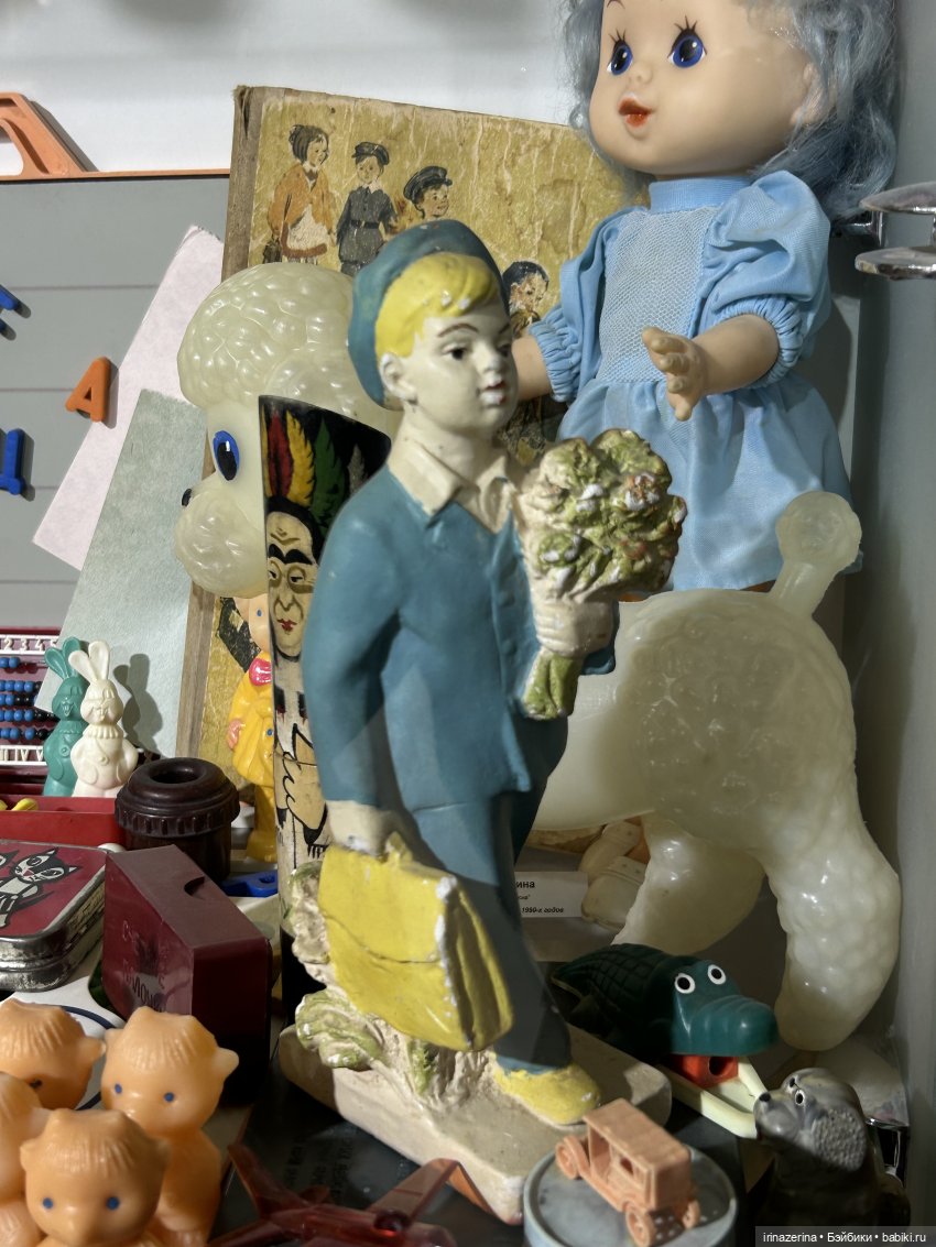 Когда лошадки были большие 2 часть