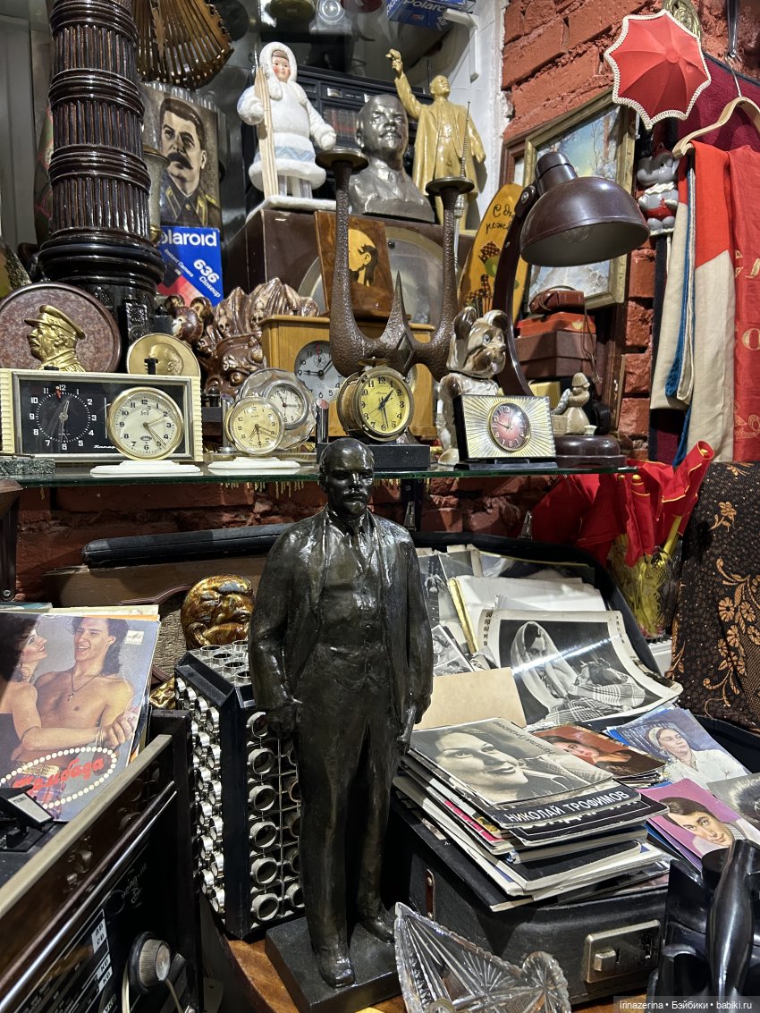 Сокровища из СССР — Антикварные игрушки и домики: елочные украшения (фото 3)