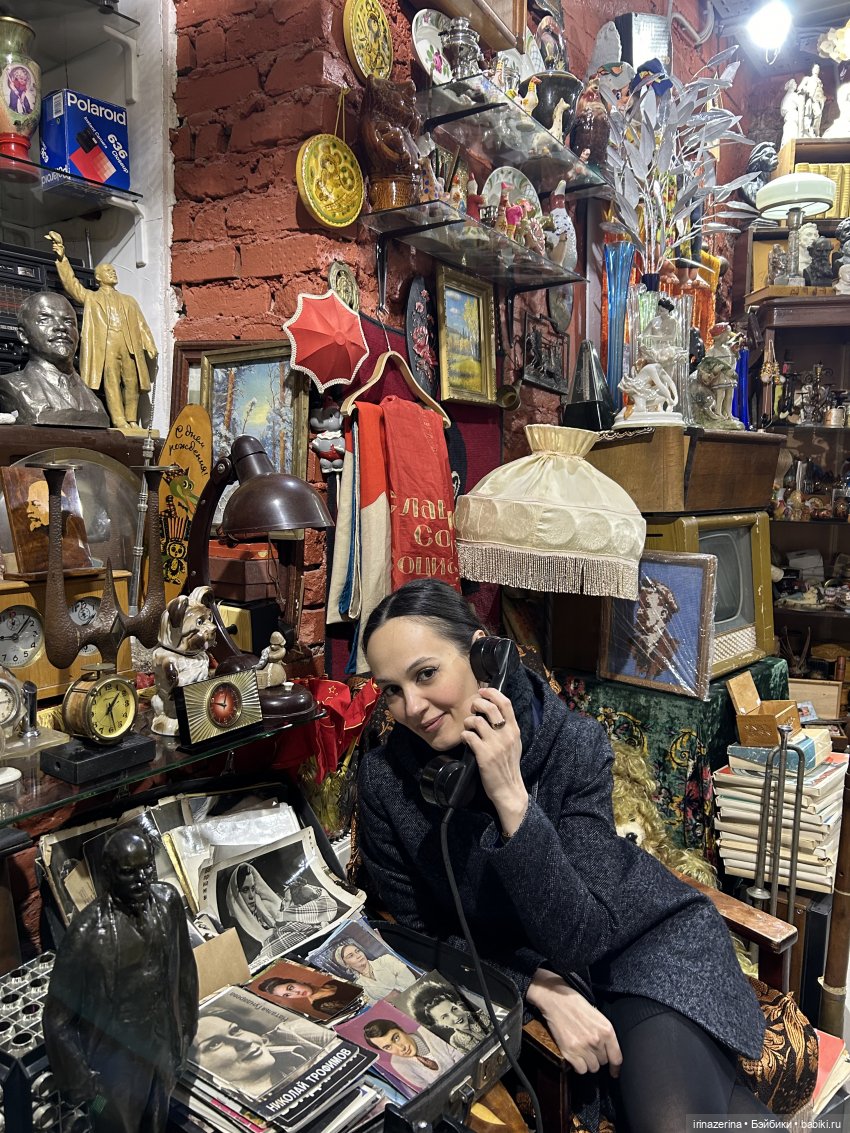 Сокровища из СССР — Антикварные игрушки и домики: елочные украшения