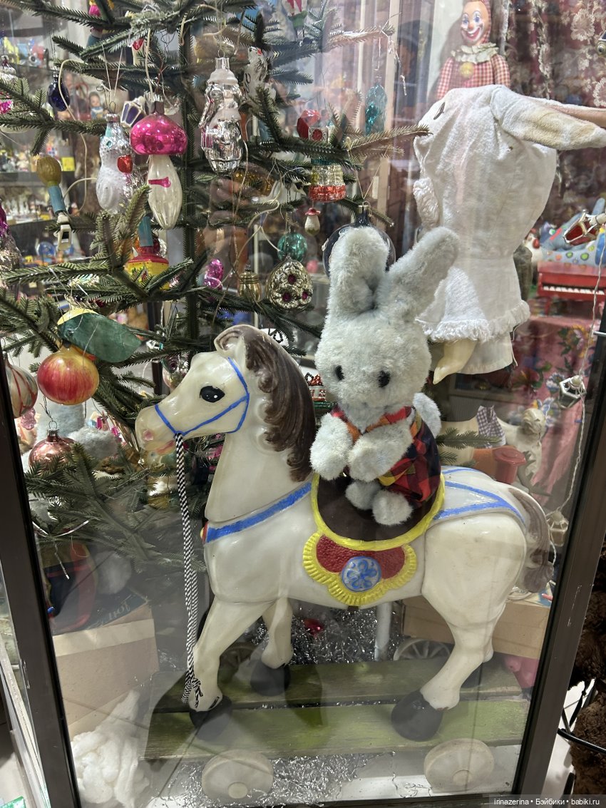 Когда лошадки были большими