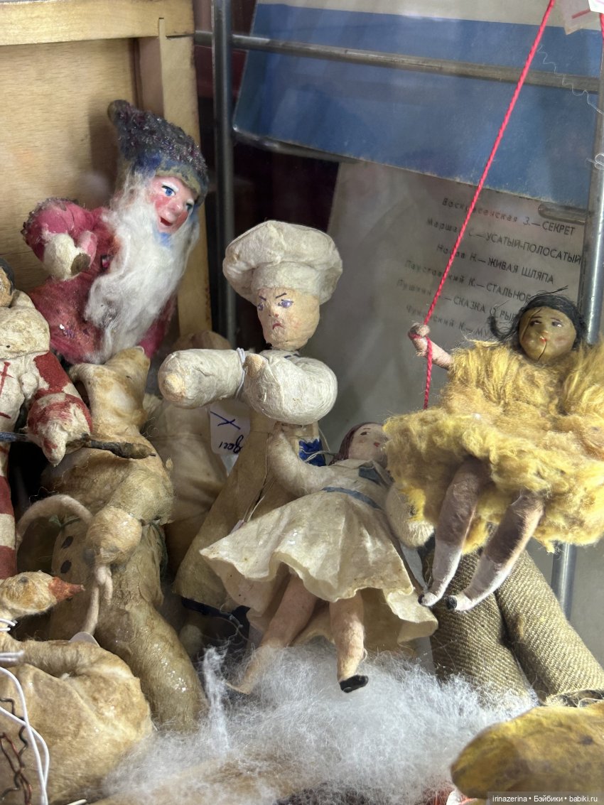 Елочные игрушки антикварные и СССР