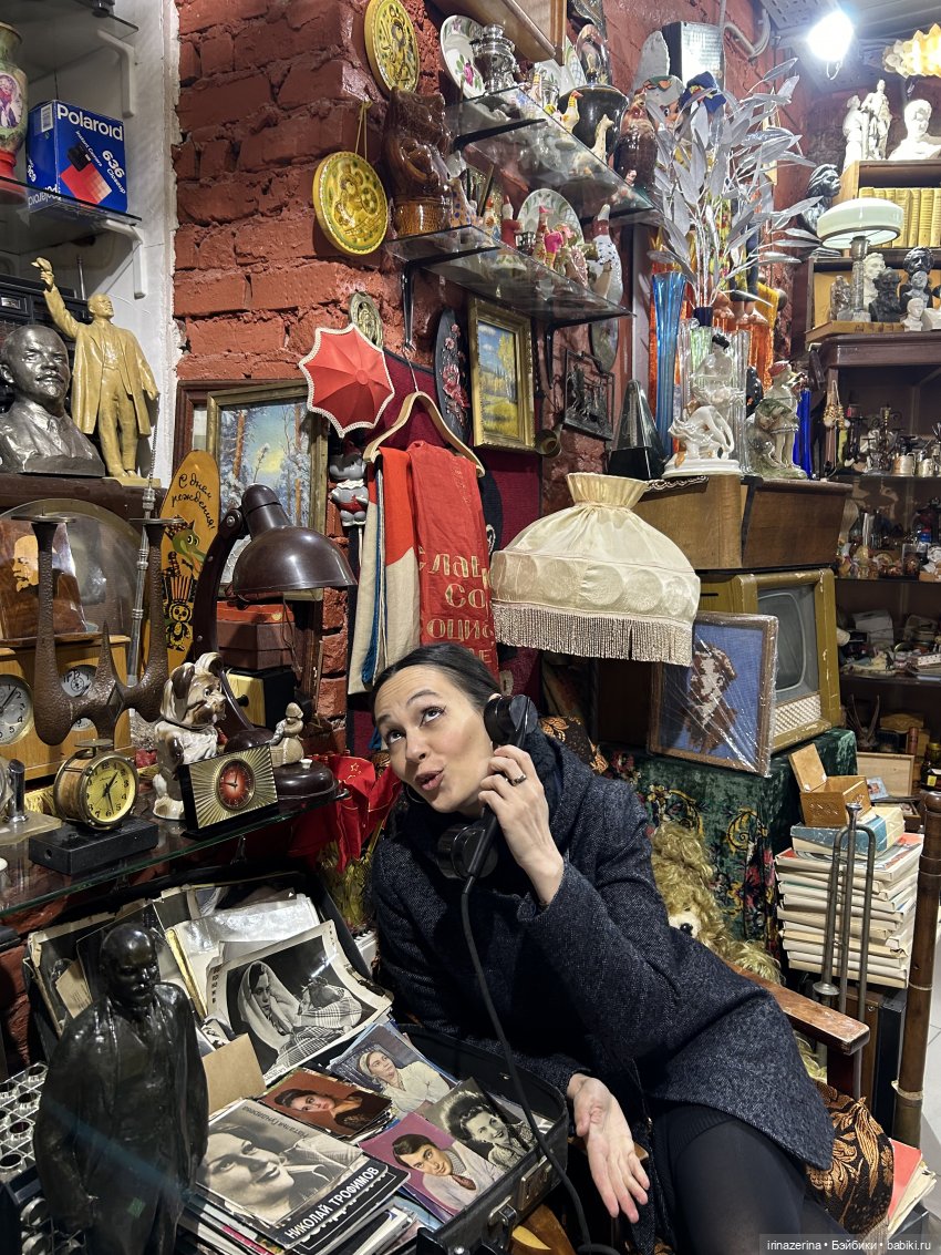 Сокровища из СССР — Антикварные игрушки и домики: елочные украшения