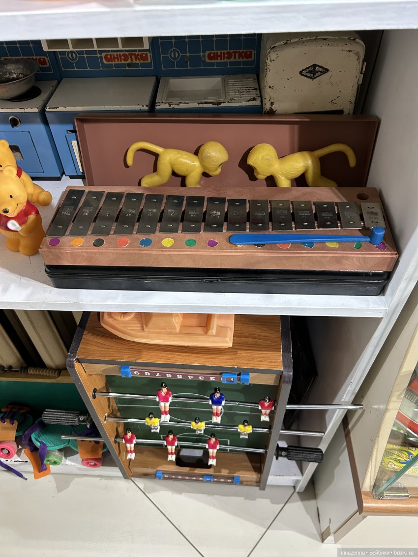 Когда лошадки были большими