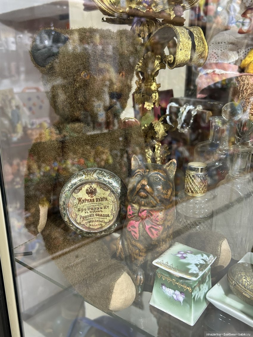 Сокровища из СССР — Антикварные игрушки и домики: елочные украшения (фото 5)