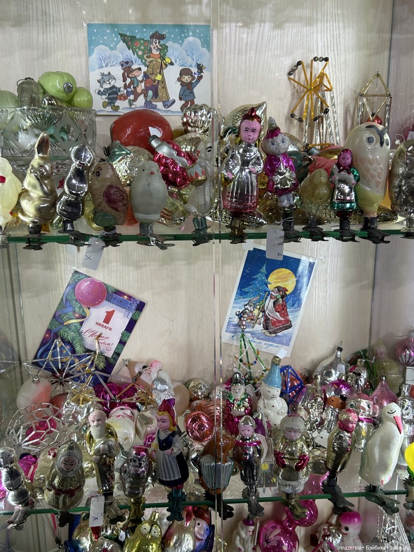 Елочные игрушки антикварные и СССР (фото 6)