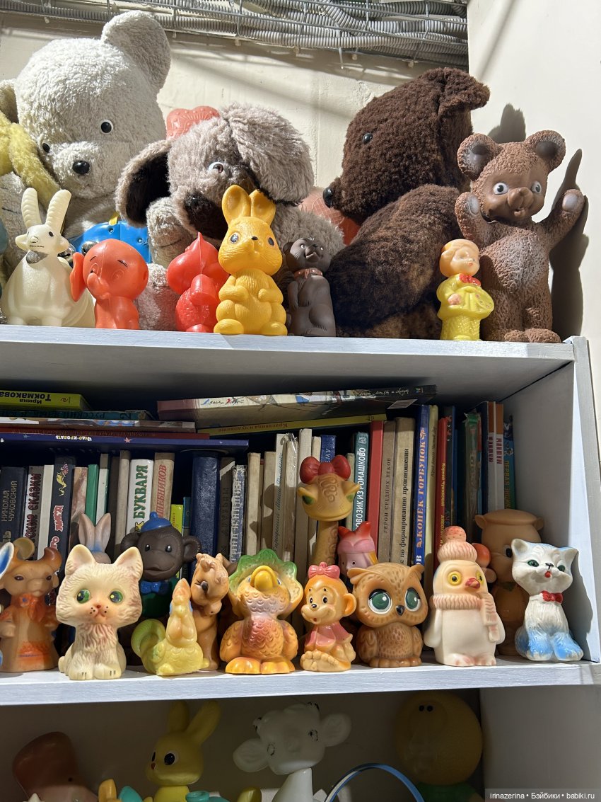 Когда лошадки были большими