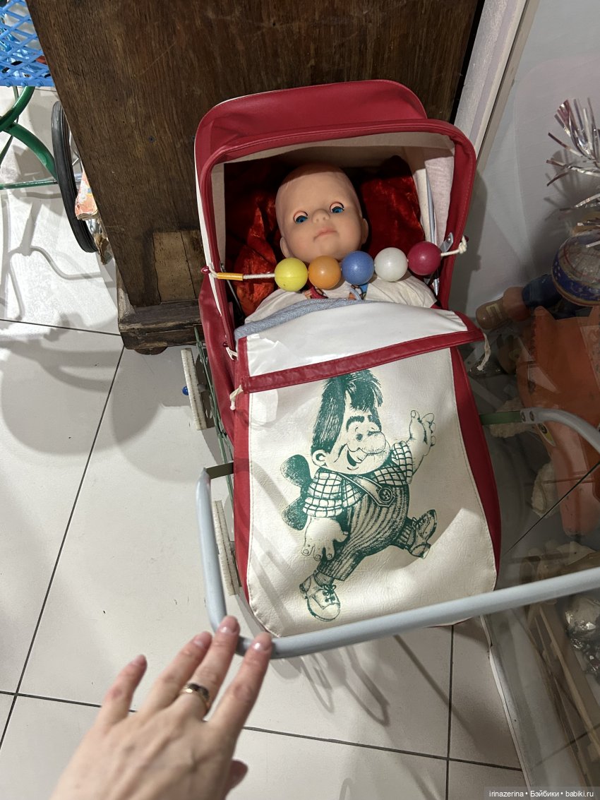 Когда лошадки были большими