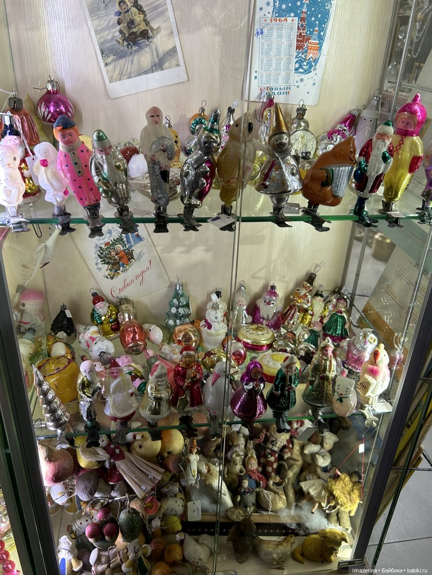 Елочные игрушки антикварные и СССР (фото 9)