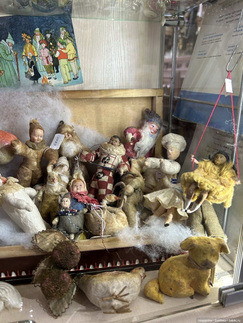 Елочные игрушки антикварные и СССР (фото 10)