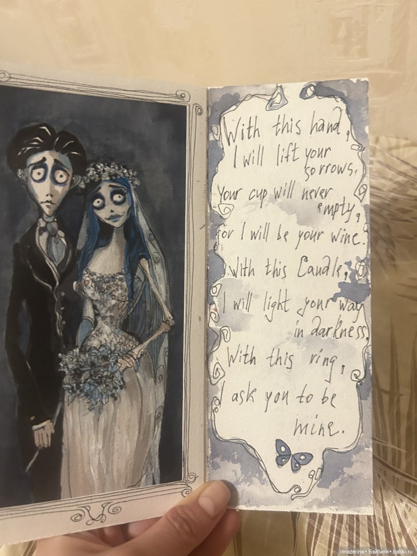 Стенд Екатерины Скворки. Гостинный двор 2025 | Бэйбики Стенд Екатерины Скворки. Гостинный двор 2025