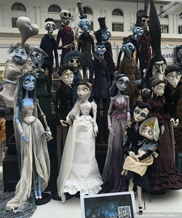 Труп невесты Тима Бёртона. Гостинка 2025. 18 + | Бэйбики Труп невесты Тима Бёртона. Гостинка 2025. 18 + (фото 3)