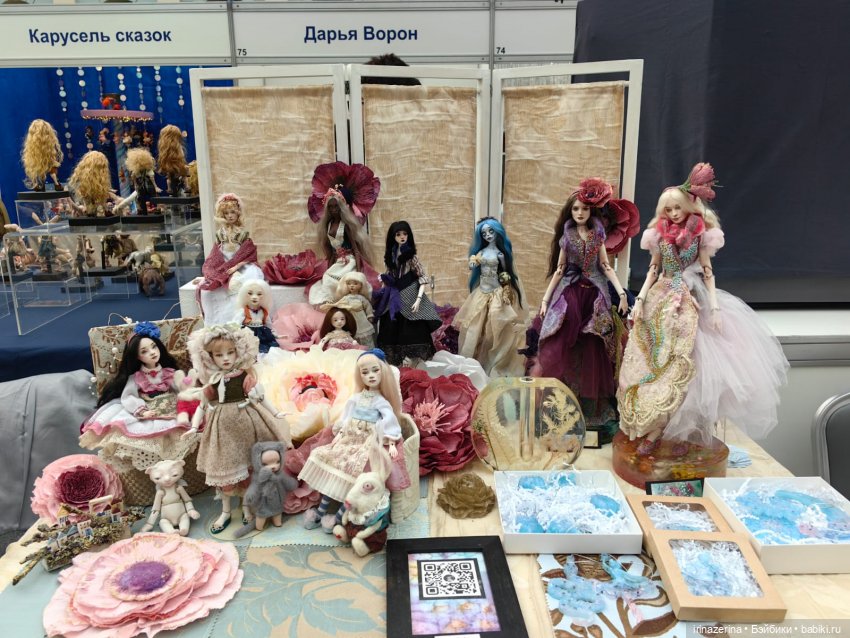Стенд Екатерины Скворки. Гостинный двор 2025 | Бэйбики Стенд Екатерины Скворки. Гостинный двор 2025 (фото 2)