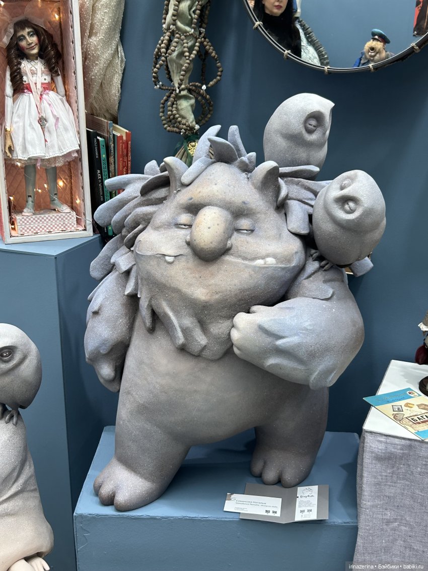 Арт объекты и Статичные фигуры на выставке Гостинный двор 2025