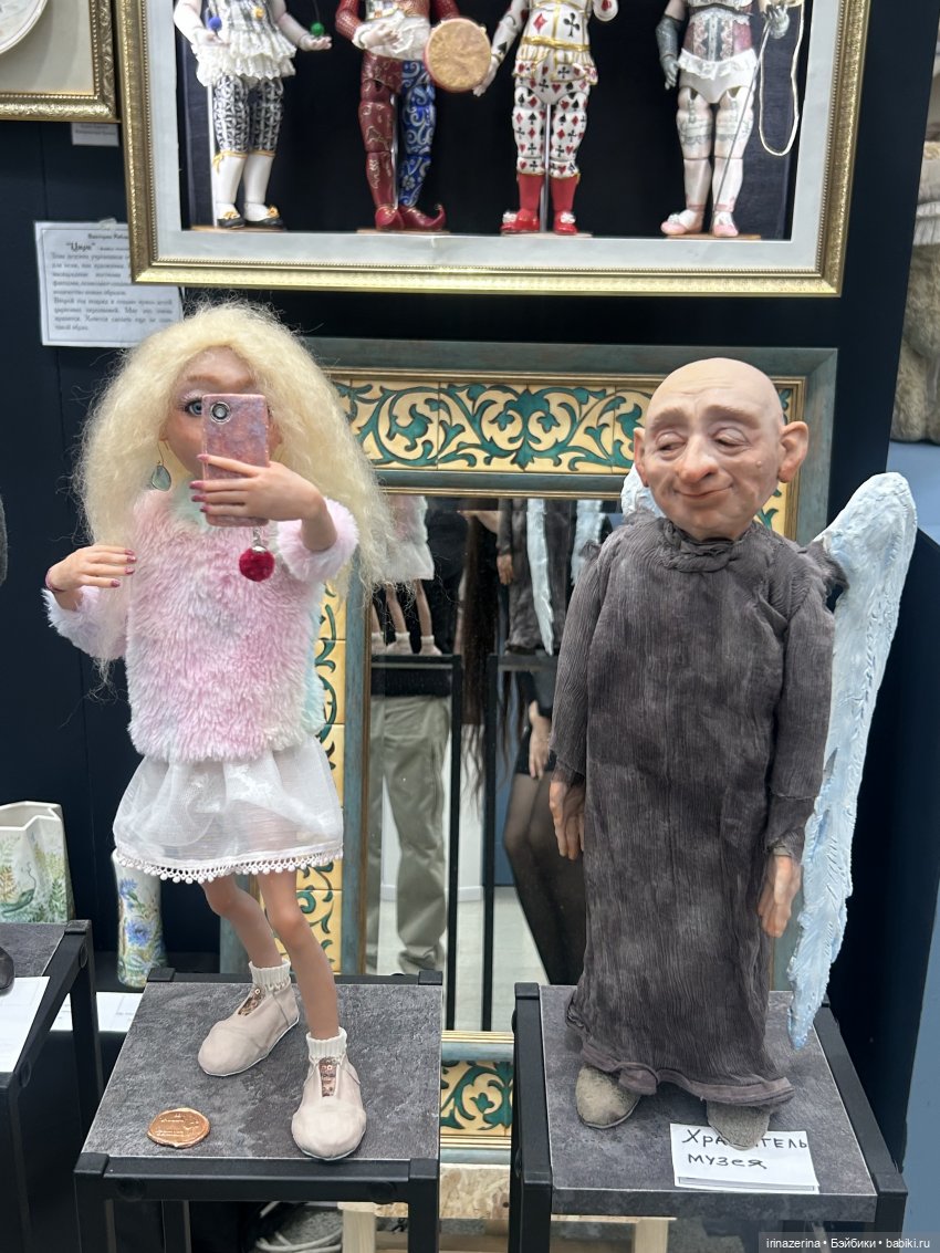 Арт объекты и Статичные фигуры на выставке Гостинный двор 2025