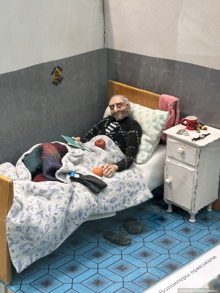 Арт объекты и Статичные фигуры на выставке Гостинный двор 2025