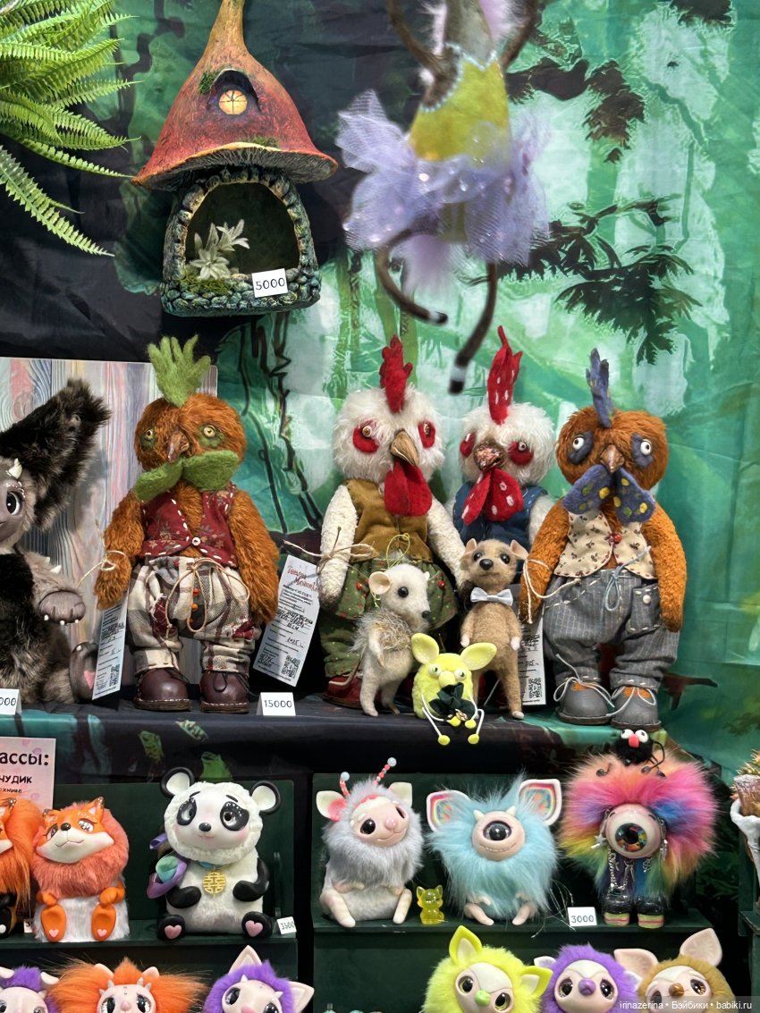 Авторские звери и куклы в Гостинном дворе 2025