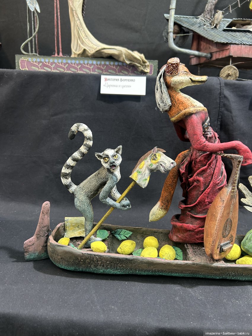 Арт объекты и Статичные фигуры на выставке Гостинный двор 2025 (фото 2)