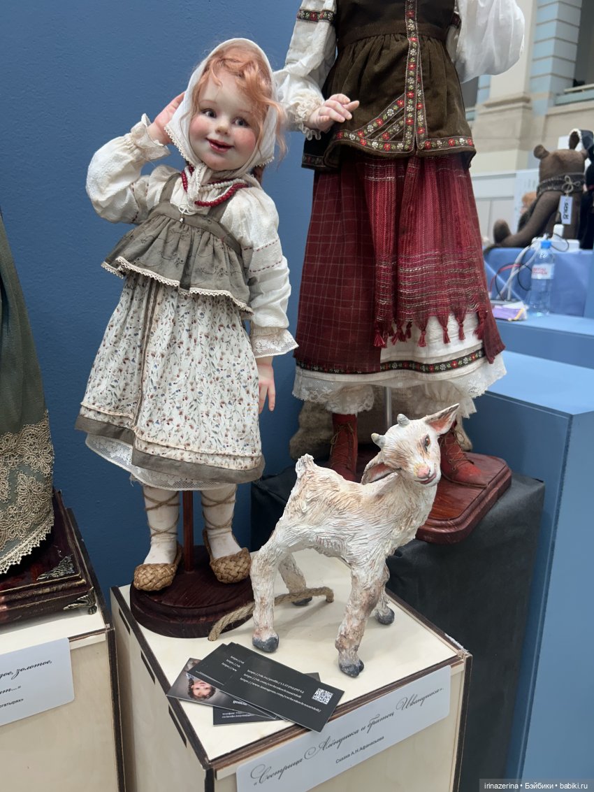 Арт объекты и Статичные фигуры на выставке Гостинный двор 2025 (фото 4)