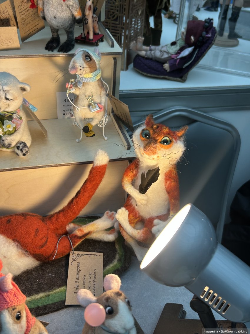 Авторские звери и куклы в Гостинном дворе 2025