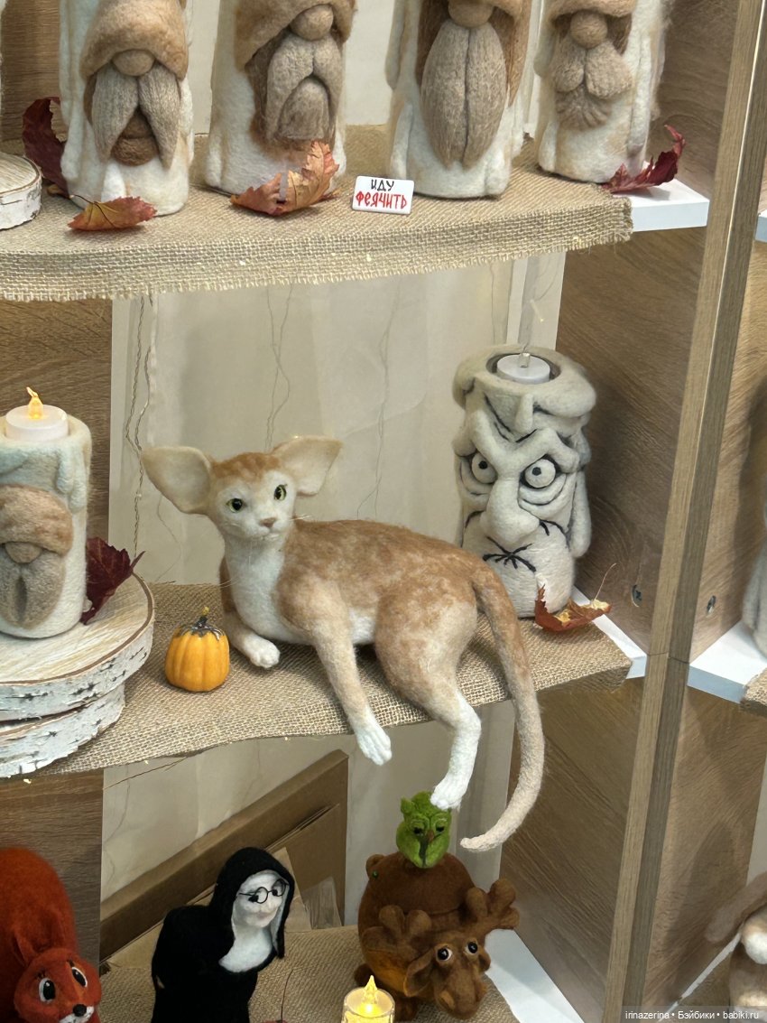 Арт объекты и Статичные фигуры на выставке Гостинный двор 2025